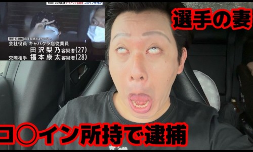 波斯玛瑙好不好-波斯玛瑙功效网 - 网站提供波斯玛瑙好不好小常识、波斯玛瑙好不好