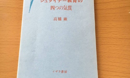 波斯湾玛瑙的功效与作用-波斯玛瑙功效网 - 网站提供波斯玛瑙好不好小常识、波斯玛瑙好不好