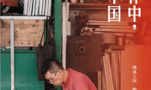 波斯玛瑙好不好-波斯玛瑙功效网 - 网站提供波斯玛瑙好不好小常识、波斯玛瑙好不好